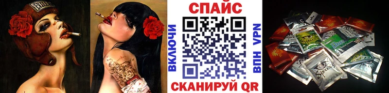 БУТИРАТ оксибутират  mega рабочий сайт  Кизел  сколько стоит 