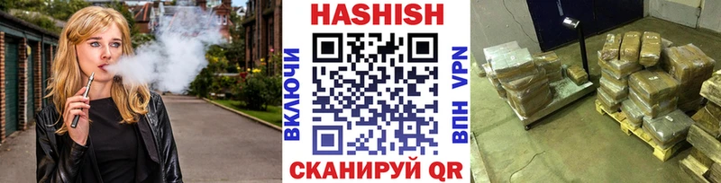 KRAKEN ССЫЛКА  где найти   Кизел  ГАШИШ Ice-O-Lator 