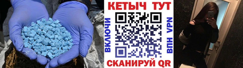 Кетамин VHQ Кизел