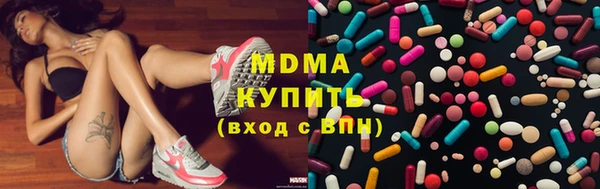 соль ск Алзамай