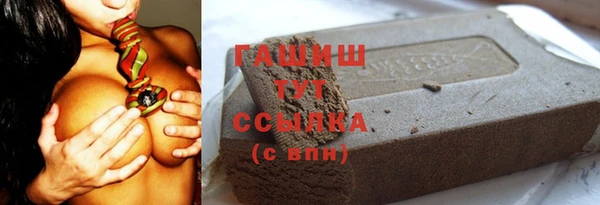 соль ск Алзамай