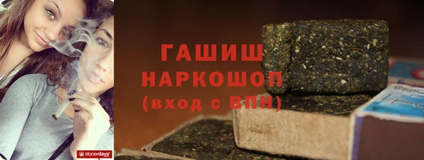 MDMA Алексеевка