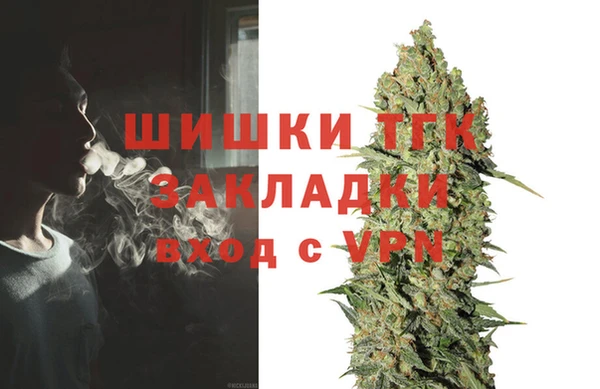 MDMA Алексеевка
