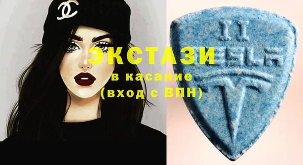 MDMA Алексеевка