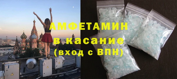 соль ск Алзамай