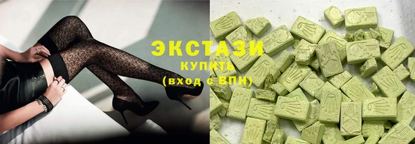 соль ск Алзамай